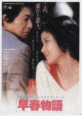 端午档电影推荐 龙舟竞渡