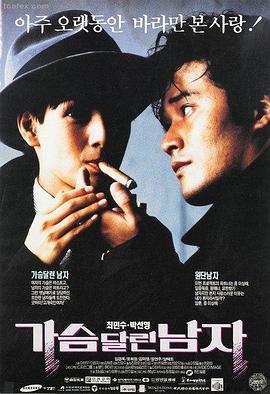 端午档电影推荐 端午奇谭