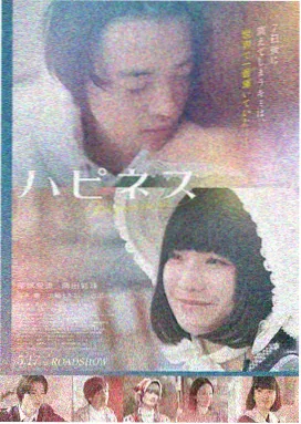 端午档电影推荐 龙舟少年